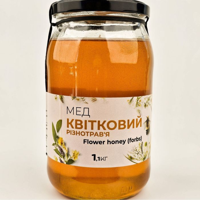 Мед  різнотрав'я 2025