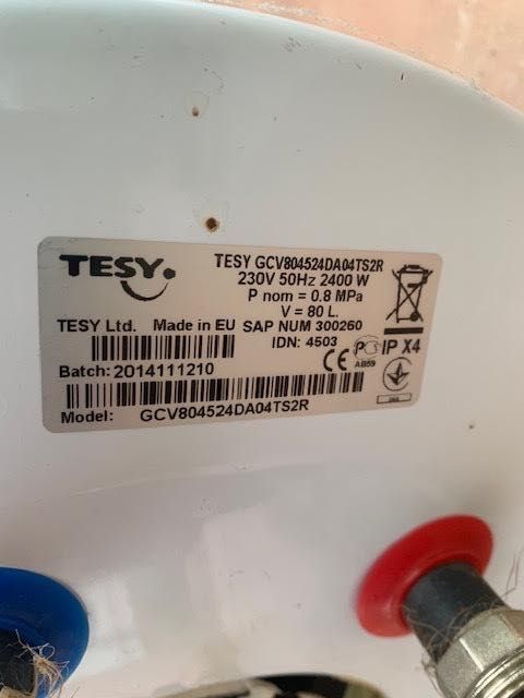 Бойлер TESY 80 л