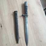 Militaria-bagnety