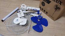 Вентилятор підлоговий INTERLUX ILFS - 1010