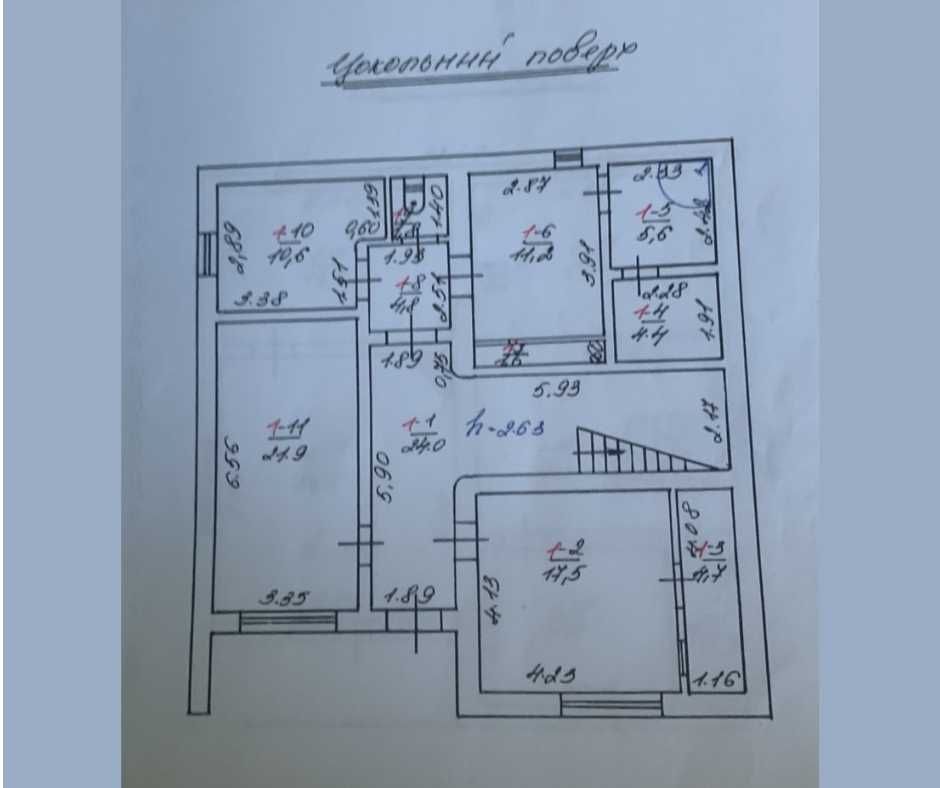 Продаж будинку 333 м2, 9 сотих, ремонт, гарний стан, с. Івано-Франкове