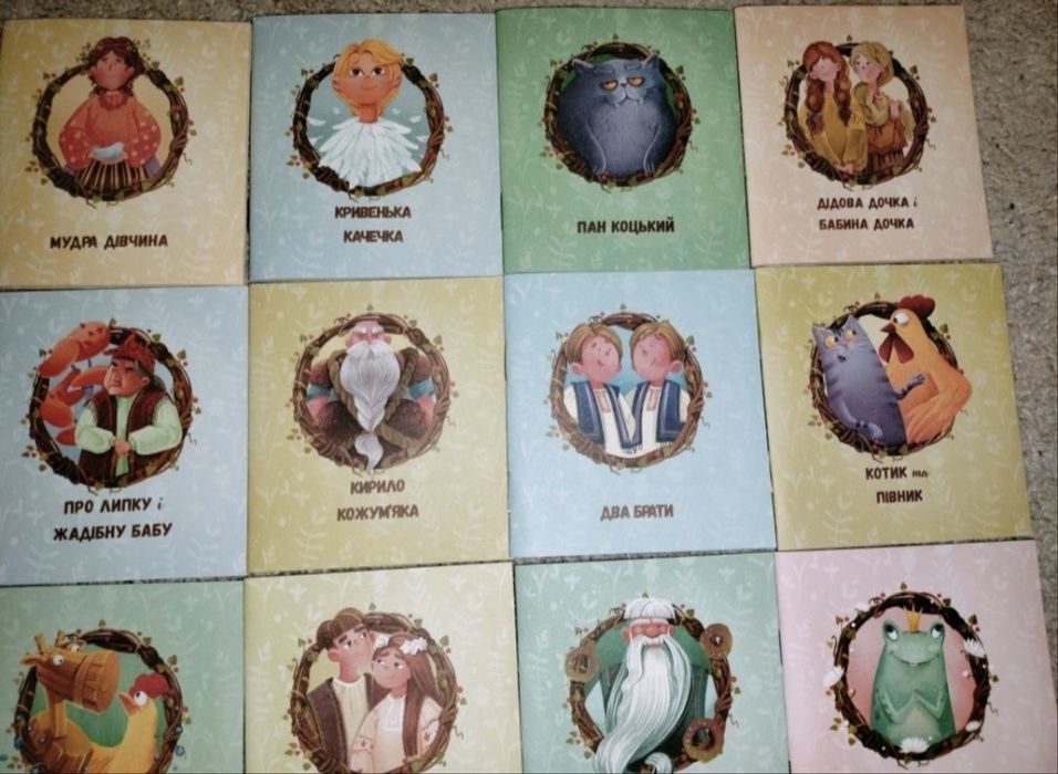 Адвент календар дитячий Казкарі