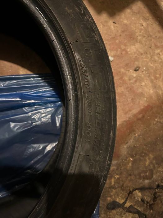 Шини для авто Sport Macro/UHP ultra perfomance R19 255/40 XL/ExtraLoad