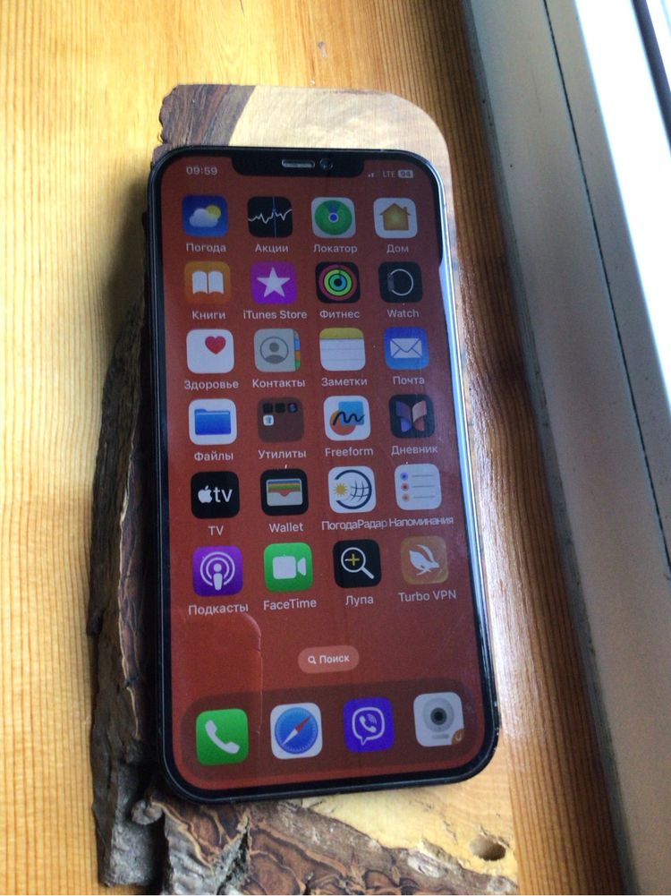 Продается iPhone 12 Pro Max 128Gb
