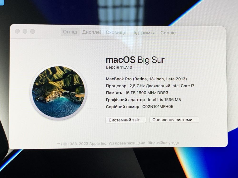 Macbook pro retina 13 late 2013 i7/16/1Tb Custom!!!