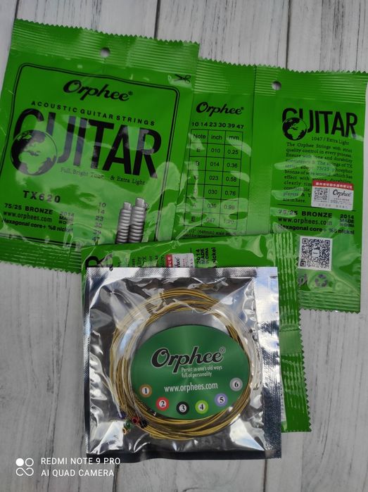 Струны для гитары Orpfee