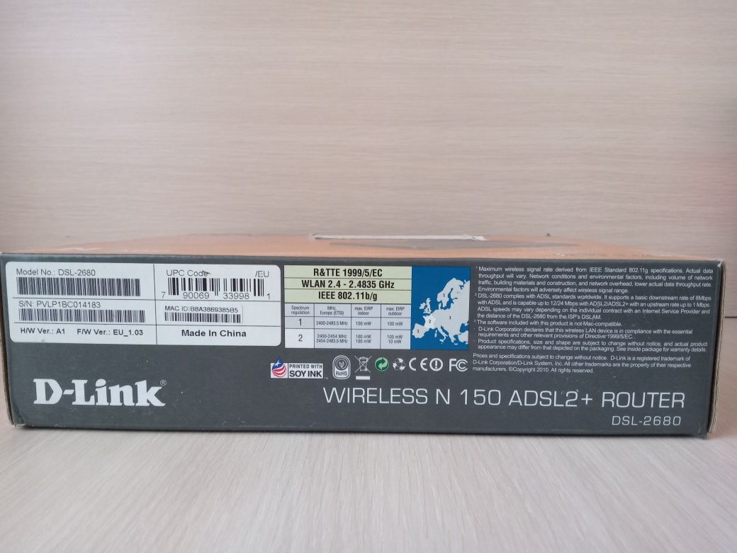 Роутер d-link wireless n150 adsl2+ router