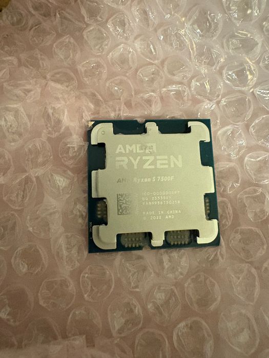 Procesor amd ryzen 5 7500f