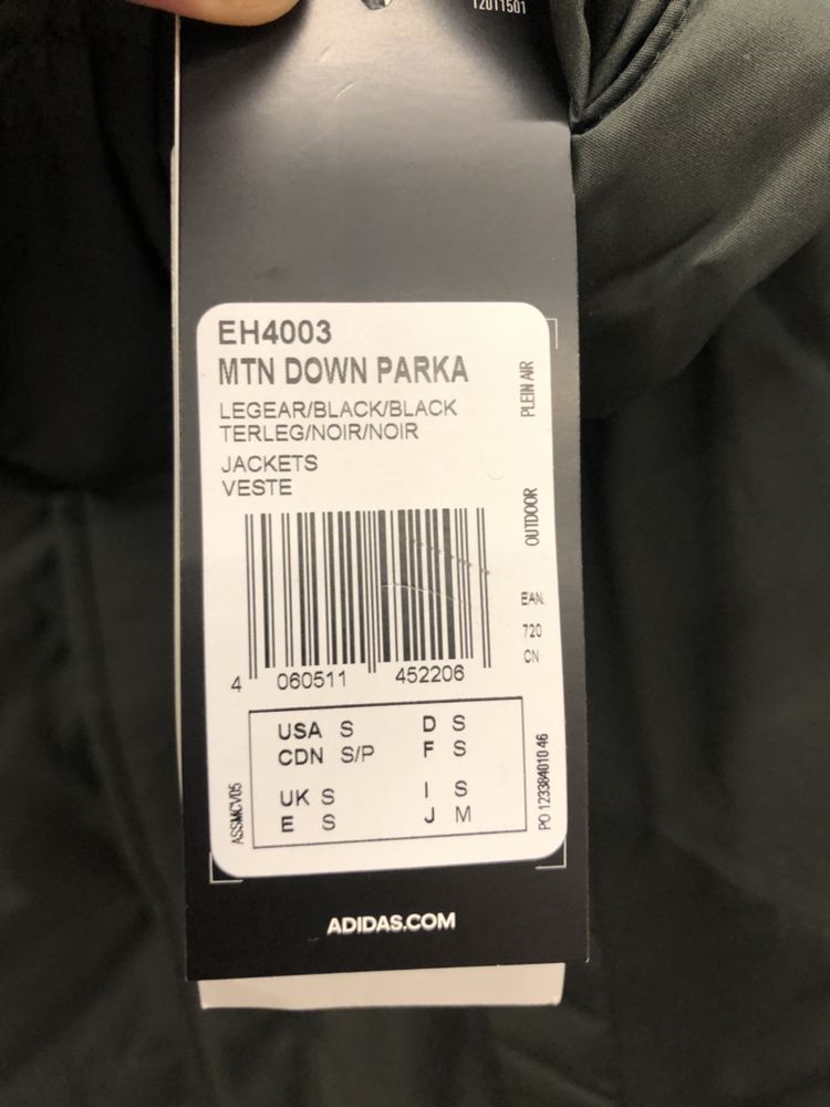 Пуховик Adidas  MID PARKA