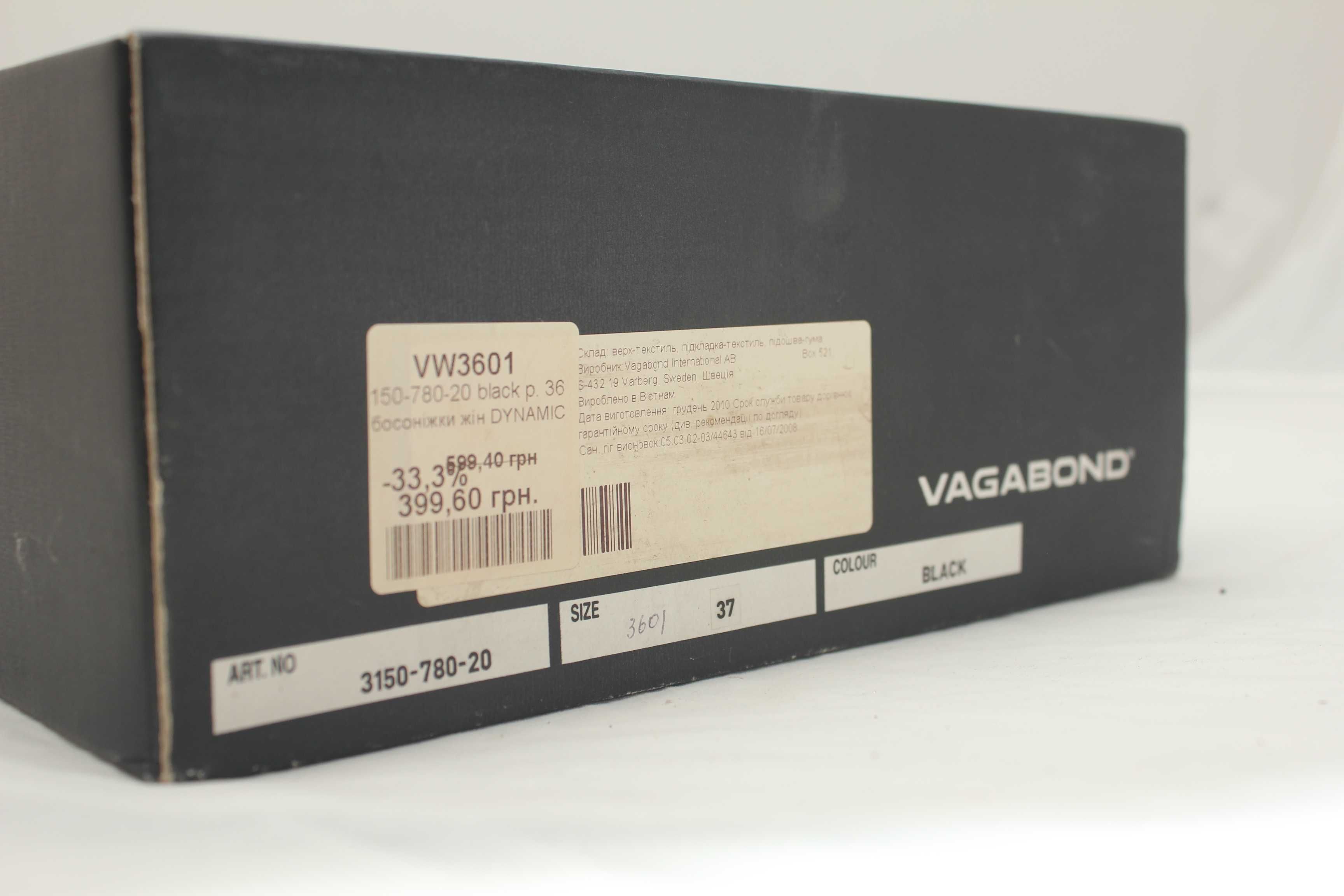 Босоніжки жіночі VAGABOND 37 VW3601