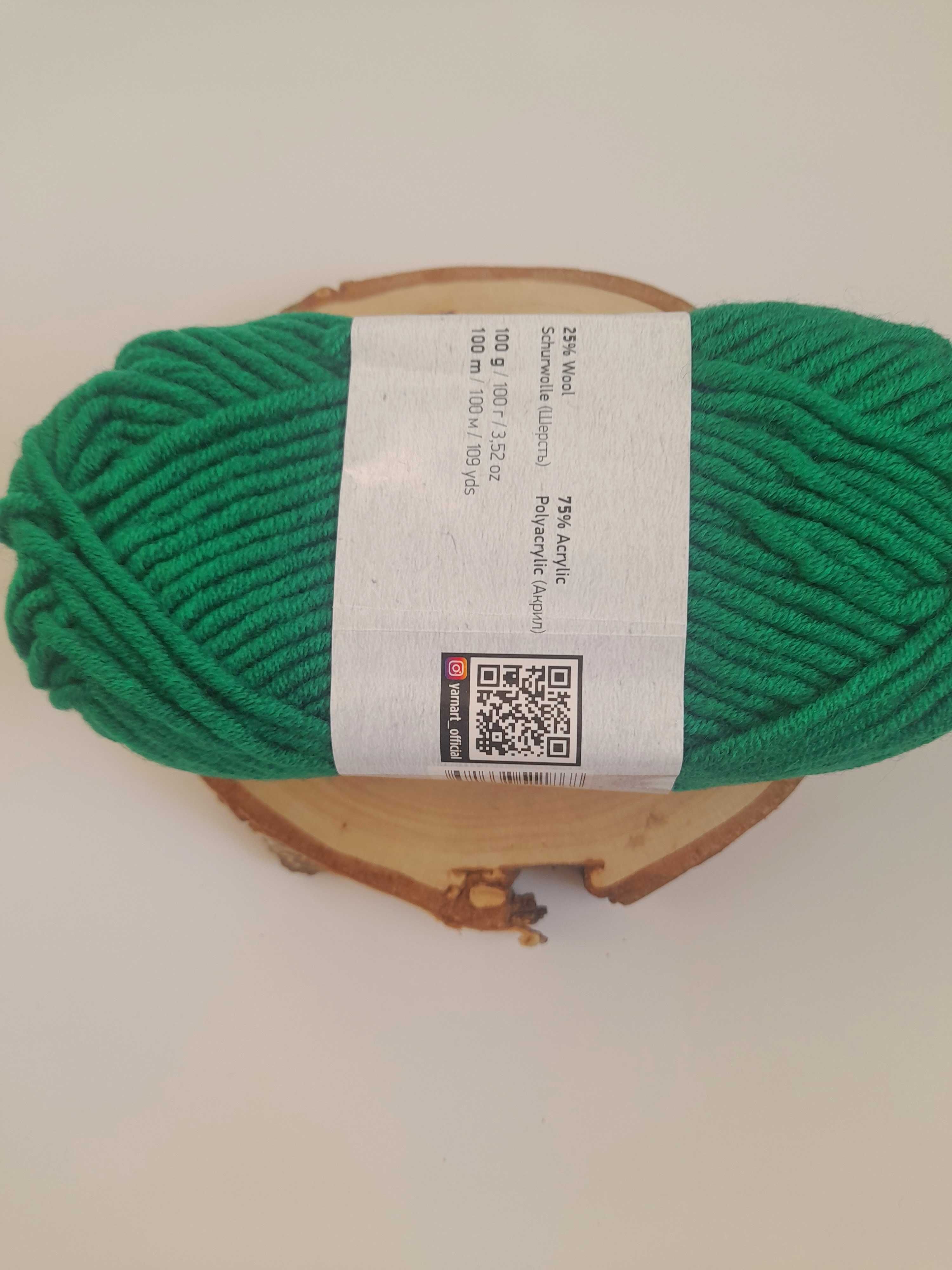 YarnArt Merino Bulky 338