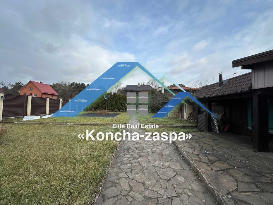 Конча Заспа. Продажа дома в Козине с выходом на реку