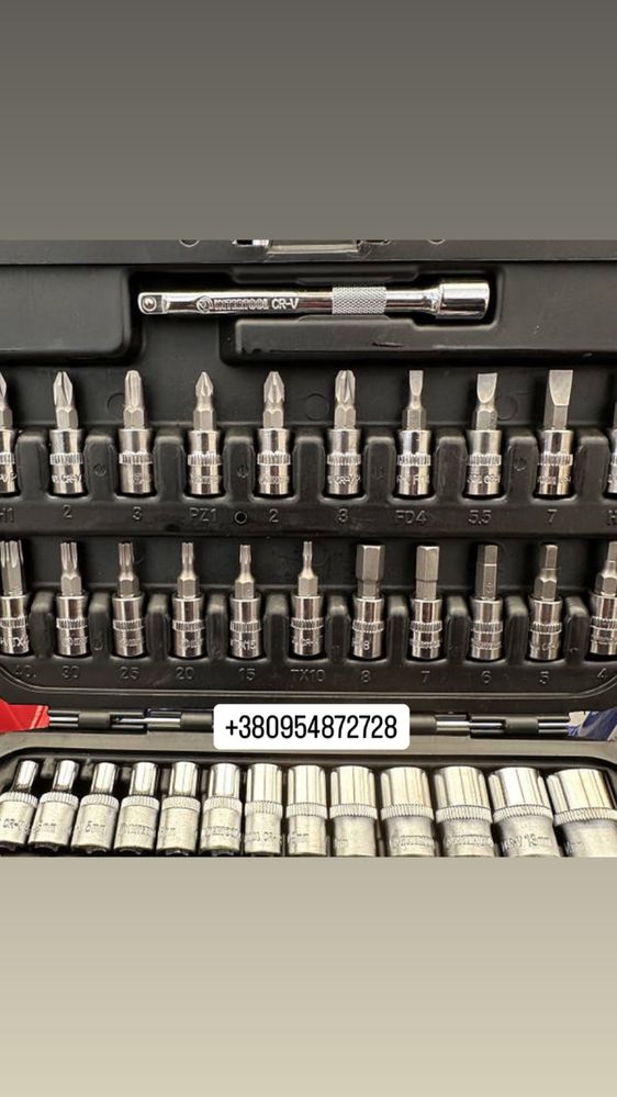 Набір інструментів на 46 од. INTERTOOL ET-8046 серія STORM