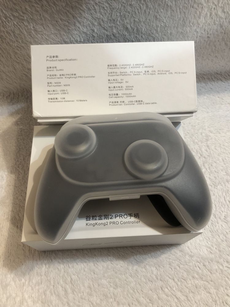 Gamepad KingKong2 PRO