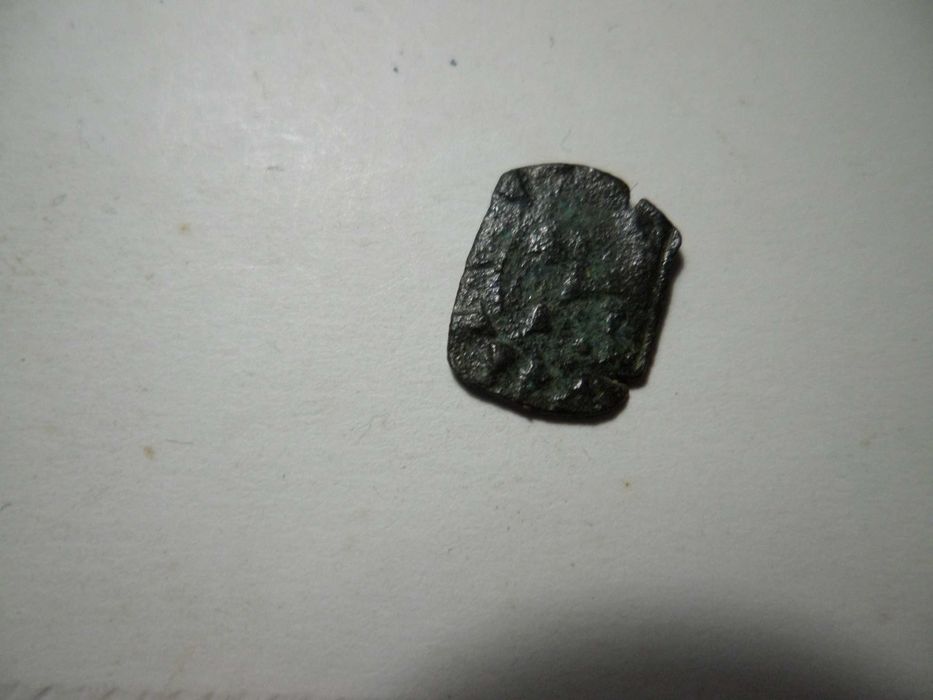 Moeda  'Mealha' ou Dinheiro  D. Sancho II