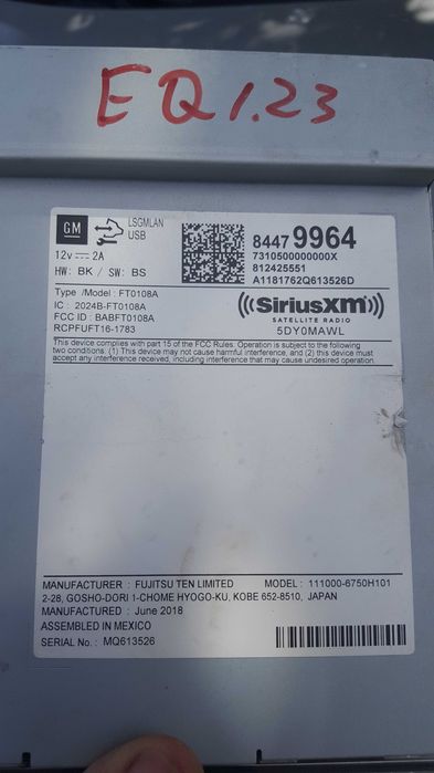 ГУ, мультимедиа Chevrolet Equinox G3 2019-2021