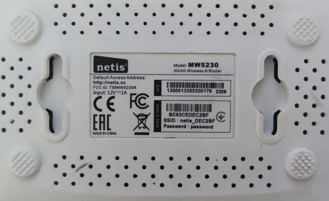 Комплект для 4G(LTE),5G інтернету MIMO 2×2-50 Ом (2×15 Дб)1700-2700Мгц