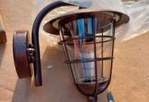 Nowa lampa zewnętezna