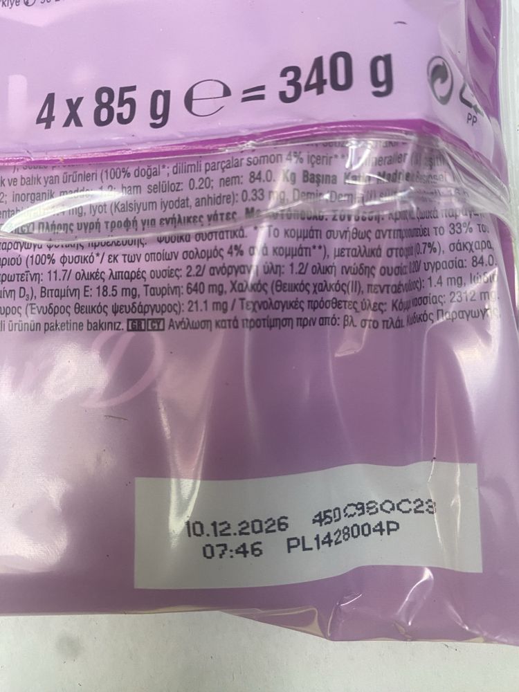 Whiskas kot kurczak i patrag galaretka 104 saszetki