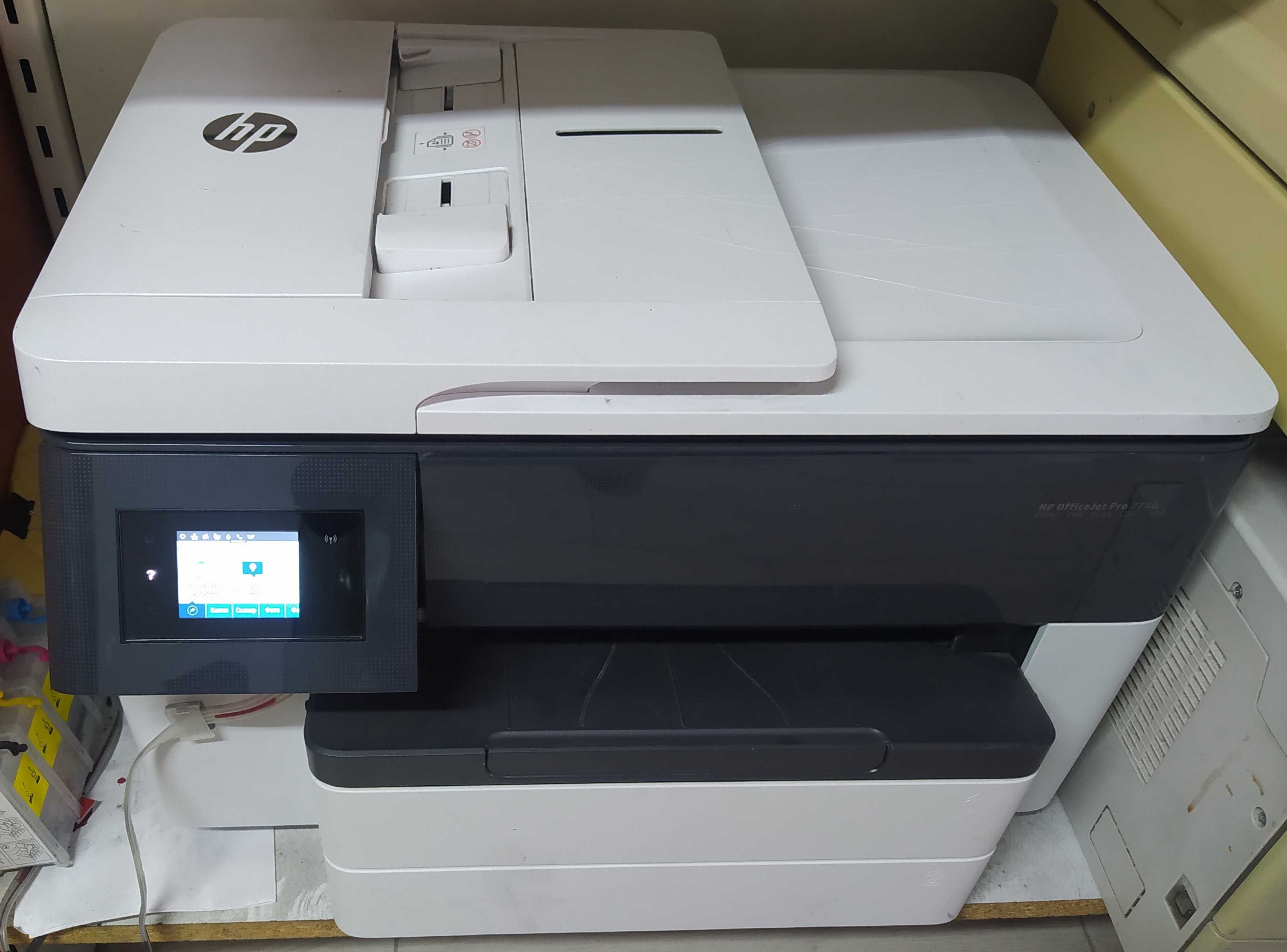 МФУ HP OfficeJet Pro 7740