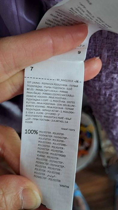 Tweedowy zestaw marynarka+ spódnica Mohito rozm. M