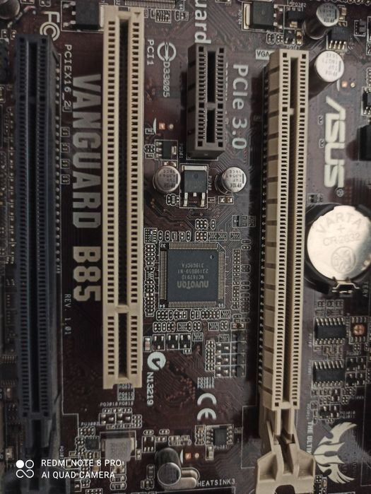 Плата для компютера 1150