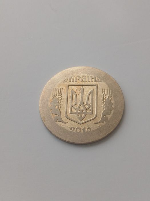 Монета 50 копеек 1992 год брак английский чекан итальянский штамп гурт