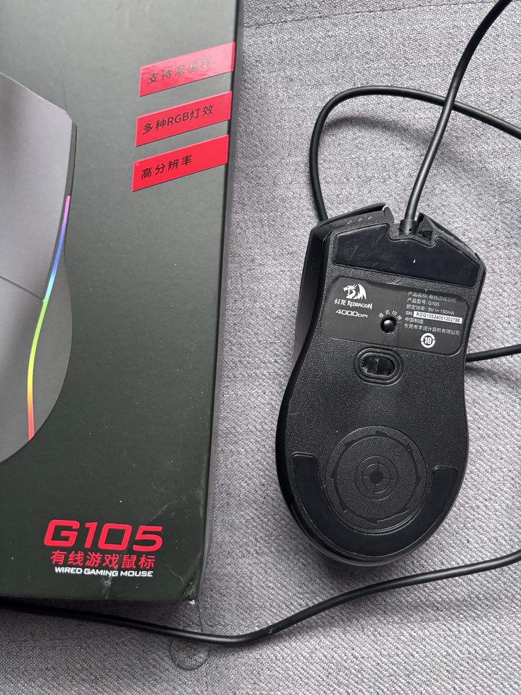 Myszka przewodowa REDRAGON Lonewolf G105 RGB USB