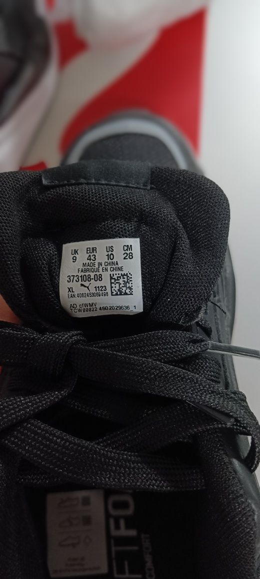 Кросівки Puma X-Ray 2 Square