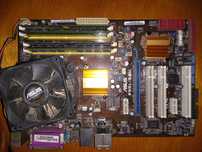 Комплект xeon e5450 asus p5ql epu 5gb ram