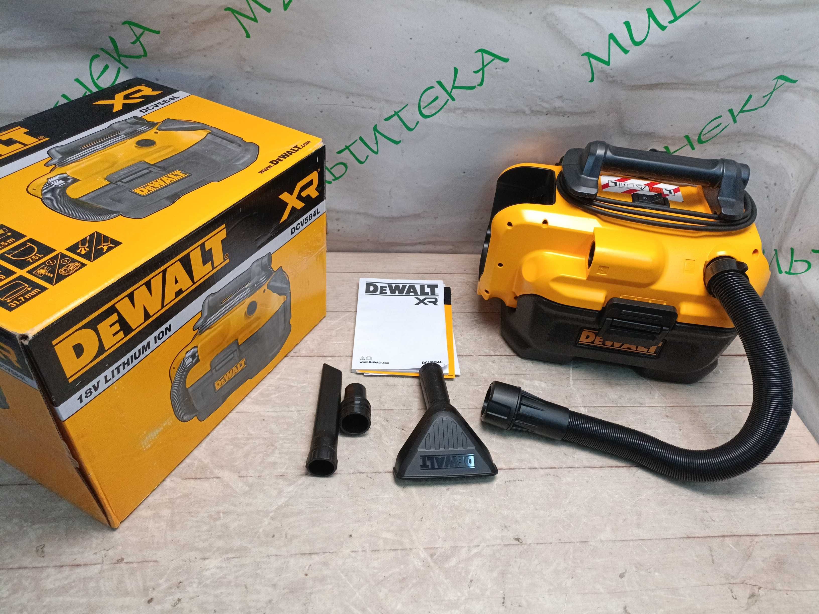 DeWALT DCV584L акумуляторно-мережевий пилосос, 14.4В та 18В та 54В