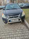 Honda CR-V • 150 KM • Benzyna + LPG • 2002 • Tani SUV!