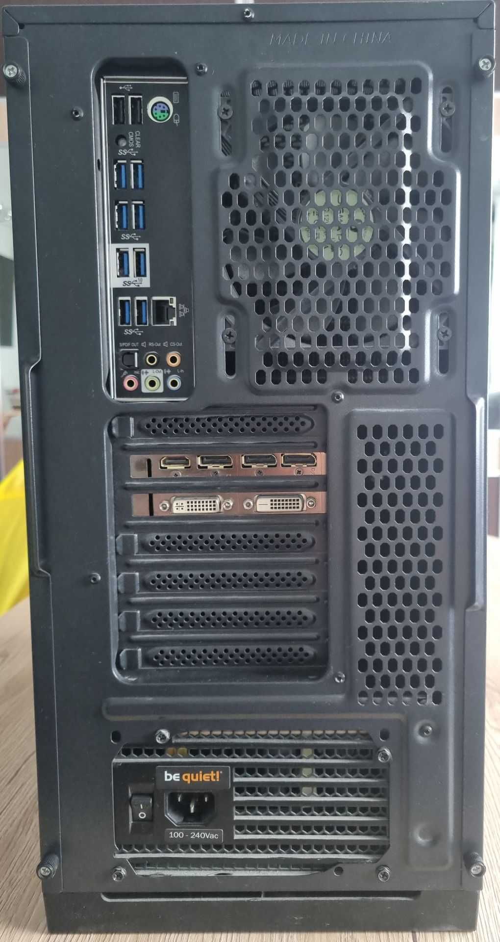 Komputer Intel i7 3,3GHz 6/12 nVidia GTX980 16GB OC 650W Win10 do gier