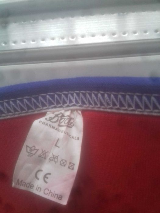 Бандаж на коліно!!!