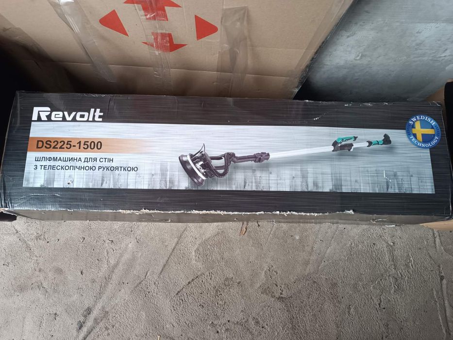 Шлифовальная машинка для стен