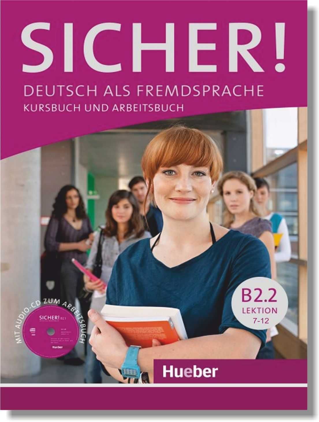Цветные учебники немецкого языка Sicher B2.1, B2.2, C1.1, C1.2 и B1+