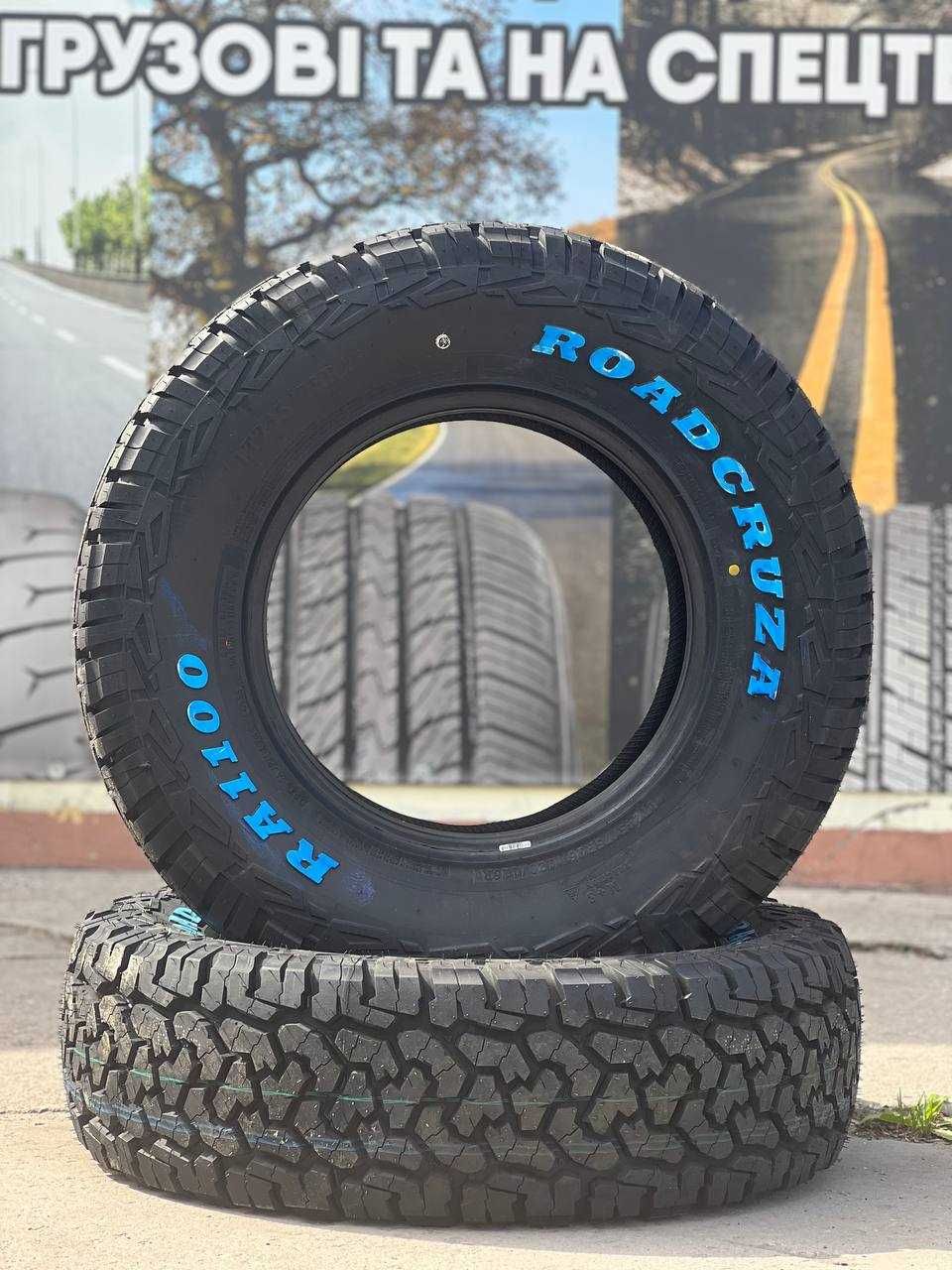 235/75 R15 Всесезонна, Нова АТ шина Roadcruza 1100, НП без предоплат