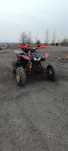 Honda TRX 400 ex z homologacja