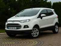 Ford EcoSport Mały zwinny spryciarz idealny na miasto