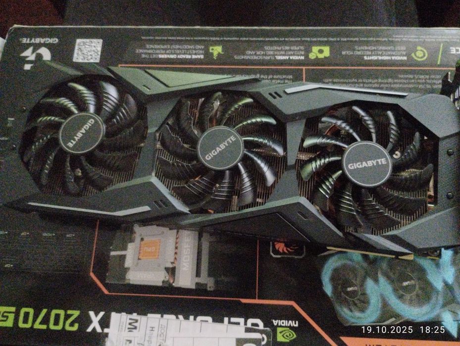 Відеокарта RTX 2070 super