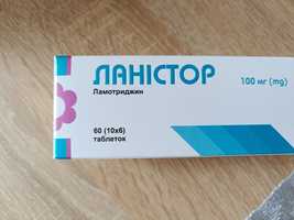 Ланістор ліки 40 таблеток