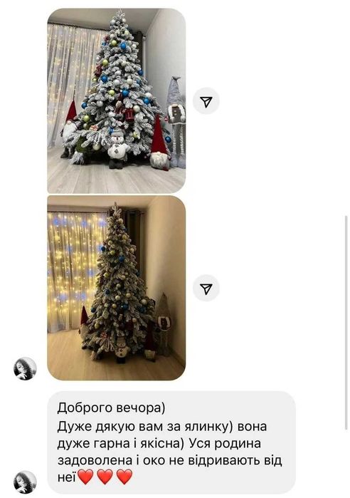 Искусственная елка литая заснеженная. Лита ялинка новорічна в снігу.