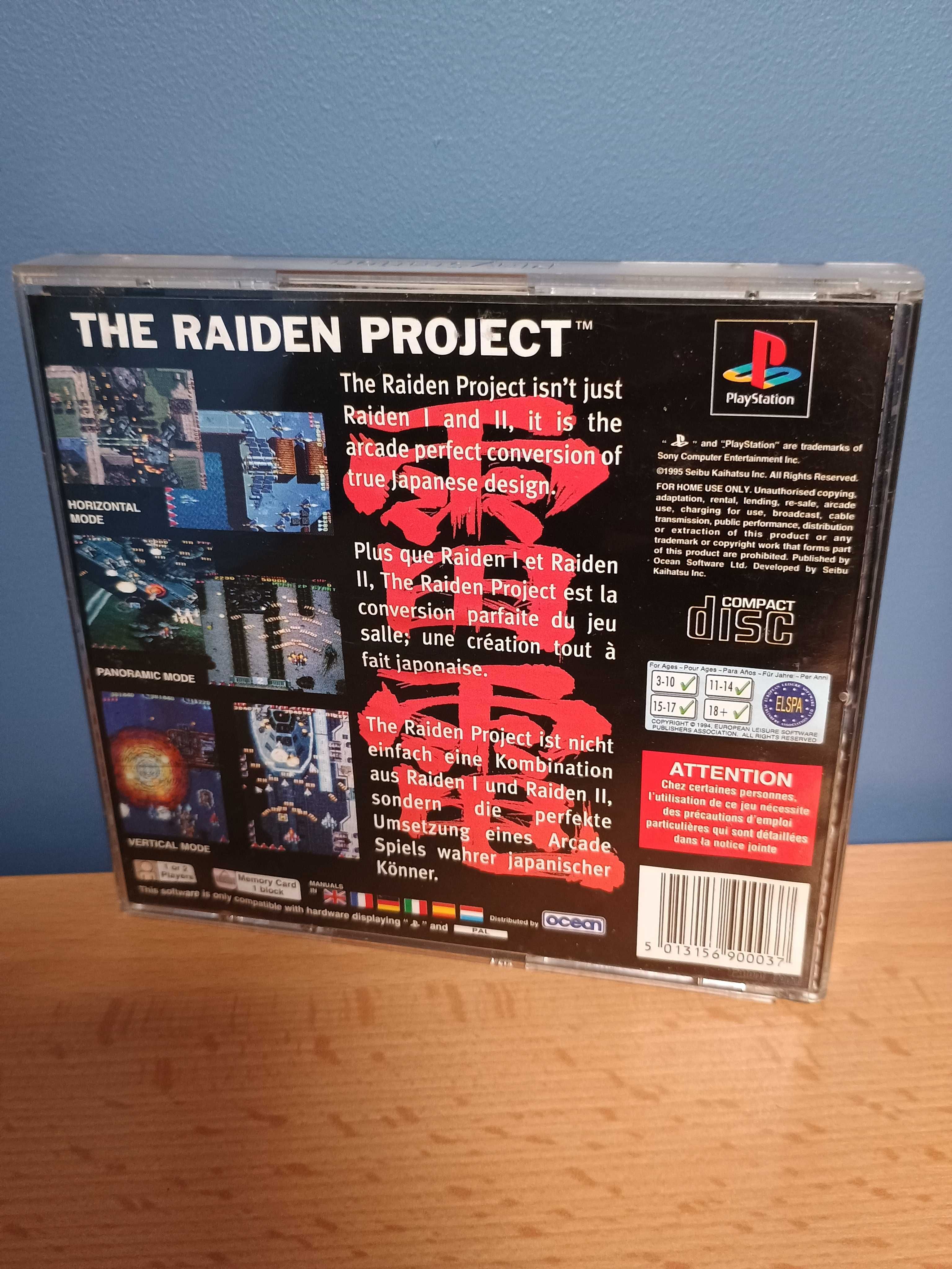 The Raiden Project PSX PS1 angielska komplet