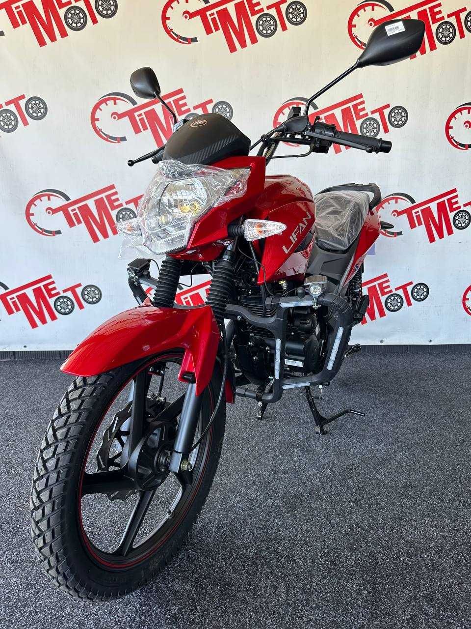 Новий мотоцикл LIFAN LF150-2E Гарантія/Доставка