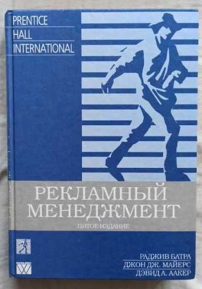 Книги о красоте, здоровье, саморазвитии
