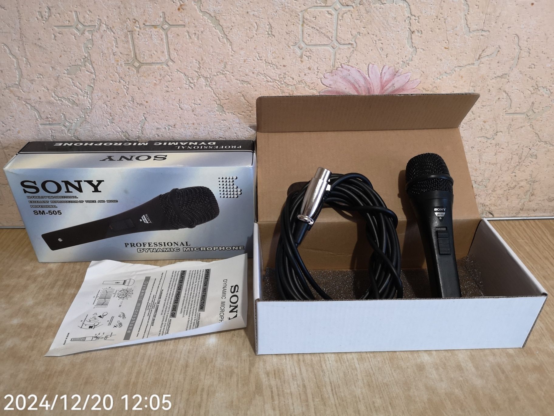 Проводной микрофон SONY SM-505 для домашнего пения
