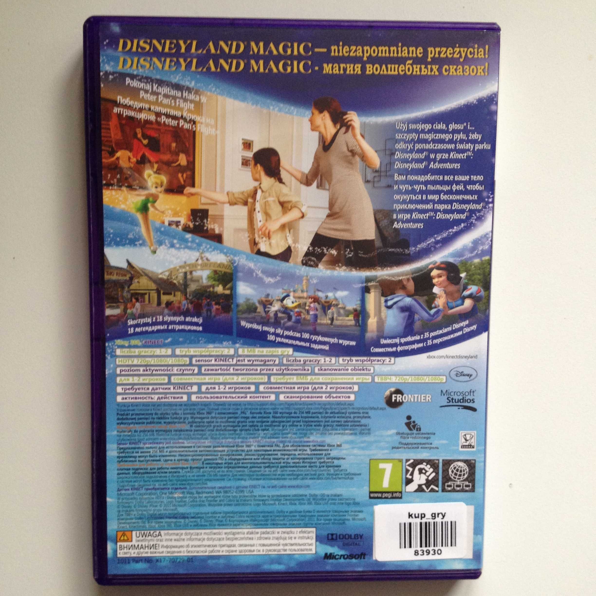 Kinect Disneyland Adventures X360 PL Sklep W-wa Ursynów