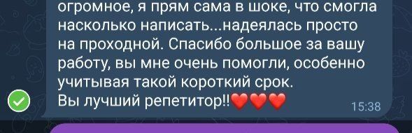 Репетитор з алгебри, геометрії. Підготовка до НМТ, ДПА. 1-11 класи