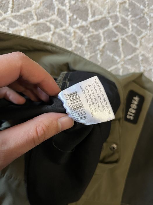 Трекінгові туристичні карго штани Strova-водовідштовхуючі -розмір S