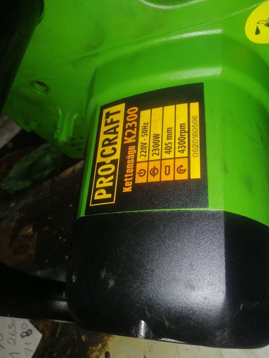 Продам электромотор к цепной пиле procraft к 2300.